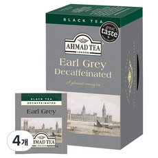 아마드티 디카페인 얼그레이티, 2g, 4개, 20개입