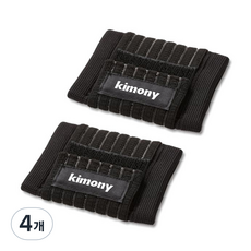 KIMONY 支撐帶 護腕, 黑色, 4個