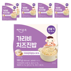 Baby Bonjuk 常溫寶寶粥 完成期 幹貝起司燴飯, 6個, 綜合口味, 180g