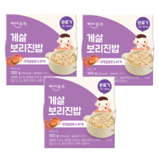 베이비본죽 실온 이유식 완료기 게살보리진밥, 게살, 180g, 3개