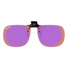 SHADEZ 成人偏光夾片太陽眼鏡