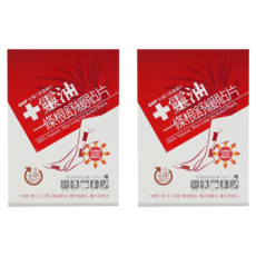 十靈本舖 十靈油一條根舒緩貼片 小部位專用, 10入, 2盒