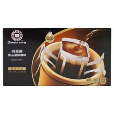 BARISTA COFFEE 西雅圖 極品綜合濾掛咖啡, 8g, 50包, 1盒