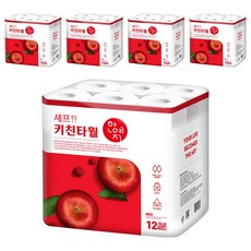 Hanyeji Chef 天然紙漿廚房紙巾 250抽, 12捲, 5個