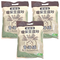SOUL LEADER CATS 首領貓 凝結型 環保豆腐砂 條狀, 綠茶, 7L, 3袋