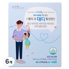 지엠팜 더폴릭포 대디 엽산 비타민 아연 셀레늄 영양제, 50정, 6개