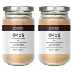 Sinsunherb 黃太魚粉, 90g, 2個