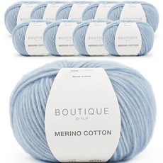 美利奴棉 10球, 131 寶寶藍, 10個, 120m