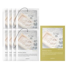 에이센트 퍼퓸 샤쉐 본품 M, 10g, 8개, 시그니처솝