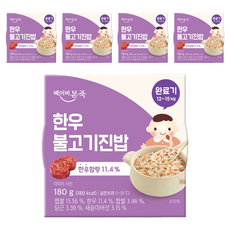 베이비본죽 실온 이유식 완료기 한우불고기진밥, 한우불고기맛, 180g, 5개