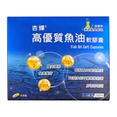 Sinphar 杏輝醫藥 高優質魚油軟膠囊, 200顆, 1盒
