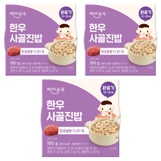 베이비본죽 한우사골진밥 실온 이유식 완료기, 한우사골, 180g, 3개