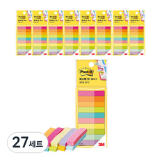쓰리엠 포스트잍 페이지마커 45p x 10개 670-MP, 27세트