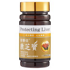 LIGNUM VITAE 歐事佳 康芝寶膠囊 600mg 含紐西蘭肝精, 60顆, 1罐