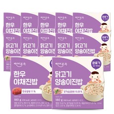 嬰兒骨頭粥常溫嬰兒食品完整韓國牛肉蔬菜金巴普 6p + 雞肉蘑菇金巴普 6p, 雞肉蘑菇口味+韓牛蔬菜口味, 1組