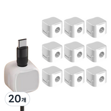 日常森林 磁吸電線收納座, 20個, 白色