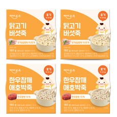베이비본죽 실온 이유식 후기 한우참깨애호박죽 2p + 닭고기버섯죽 2p 세트, 혼합맛(한우/ 닭가슴살), 180g, 1세트