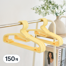 컴포즈하우스 국내 제조 어깨뿔 방지 논슬립 옷걸이, 버터, 150개
