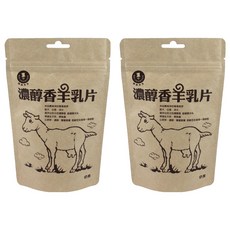 MR.JOHNSON 強森先生 羊乳片 100%濃醇香 補充營養無負擔 大人小孩都喜歡的自然乳香, 100g, 2包