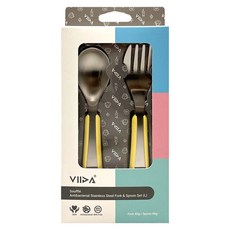 VIIDA Soufflé 抗菌304不鏽鋼叉匙組 食品級矽膠 適用於2歲以上兒童, 黃色, L 湯匙1支 + 叉子1支, 1組