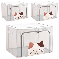 超大透明防水雙開收納箱 萌貓款 大容量設計 輕鬆收納 節省時間, 40 x 29 x 20cm, 灰色, 3個