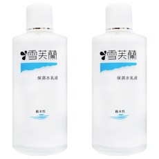 雪芙蘭 保濕乳液 親水性, 150ml, 2瓶