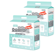 PETZMOA 神奇除臭鎖邊寵物尿布墊 檸檬香, 100入, 2個