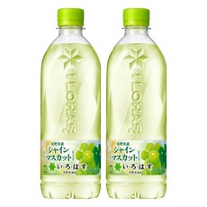 水森活 iLOHAS 白葡萄風味水, 540ml, 2個
