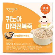 Baby Bonjuk 常溫後期副食品 藜麥海帶鮑魚粥, 180g, 1個
