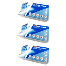 GLOVES SENSE 丁腈手套 M, 藍色, 中(M), 3個