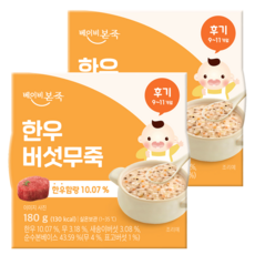 베이비본죽 실온이유식 후기 한우버섯무죽, 한우버섯무, 180g, 2개