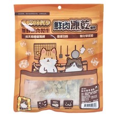 SPARKLES 凍乾 貓用, 新鮮雞肉 + 貓草 + 維生素E, 55g, 1包