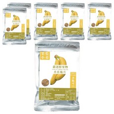 果乾小弟 旗山香蕉脆片, 台灣製造, 天然無添加, 6包, 70g