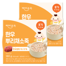 베이비본죽 유아용 실온 이유식 후기 한우뿌리채소죽, 한우, 180g, 2개