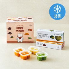 배마마 야채 큐브 간편 세트 540g (냉동), 1세트