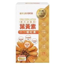 嚴萃 葉黃素 + 蝦紅素, 1盒, 30顆