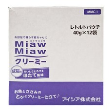 MIAWMIAW 妙喵慕斯軟包1號 12包, 鮪 + 雞 + 扇貝, 40g, 1盒