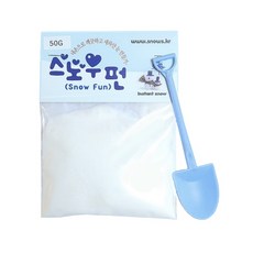 SNOW FUN 玩雪 雪粉 人造雪 50g + 雪鏟, 隨機出貨(雪鏟), 1套