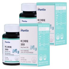 Pantio 鎂力350, 81g, 2個