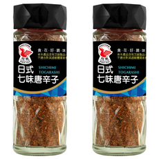 飛馬 日式七味唐辛子, 35g, 2瓶