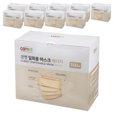 코멧 쉽게 뽑아쓰는 일회용 마스크 대형, 100개입, 10개, 베이지