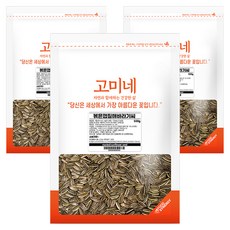 고미네 볶은껍질해바라기씨, 500g, 3개