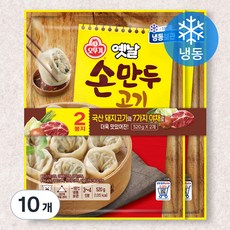 오뚜기 옛날 손만두 (냉동), 520g, 10개
