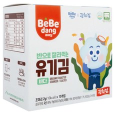 BeBe dang 寶寶低鹽海苔 紫菜無經酸處理 小包裝 不沾手設計, 20g, 1盒
