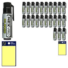 Culture Oil Magic 12p + Tucobi 便簽本黃色, 黑色（魔法）、黃色（後置）, 2組