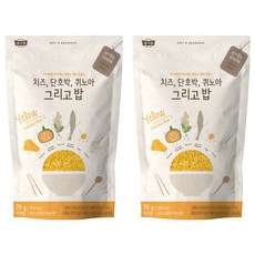 新鮮奶酪甜南瓜藜麥和米飯 Furikake, 70g, 2個