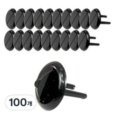 One Stop 延長線插座安全蓋 保護蓋 插頭塞, 100個, 黑色