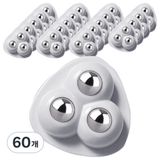 Sloand 黏貼式旋轉三角滾珠輪 3.7 x 3.7 cm, 白色, 60個