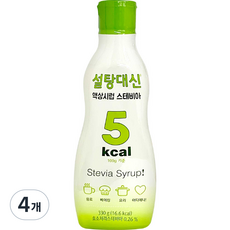 설탕대신 액상 시럽 스테비아, 4개, 330g