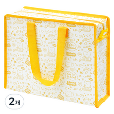귀여운 햄치패턴 다용도 스쿨 타포린백, 옐로우, 2개